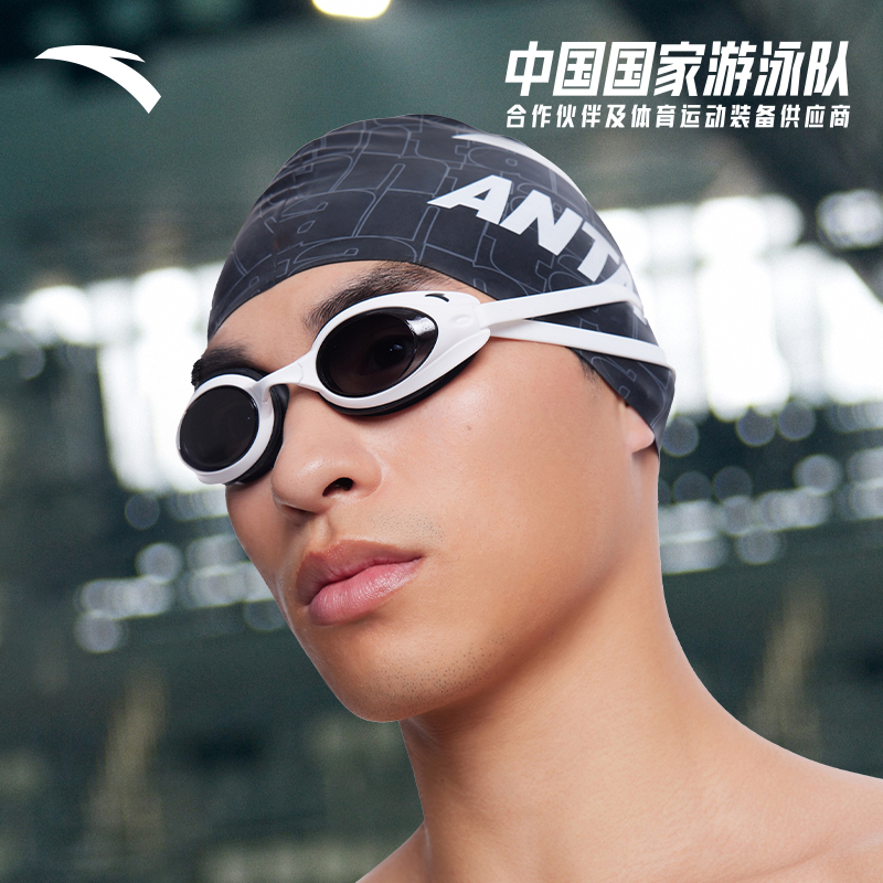 速比涛Speedo