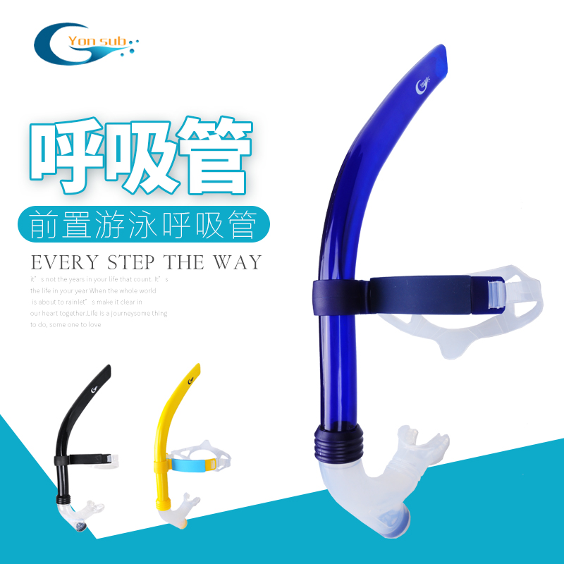 游泳装备和用品有哪些