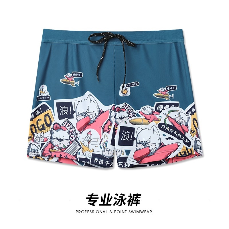 游泳选手下水前都包的密不透风究竟是为什么？