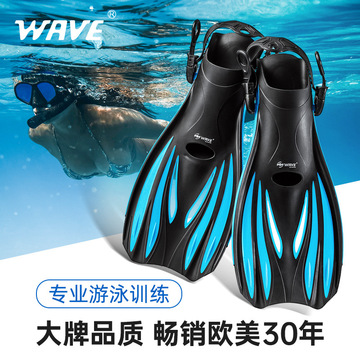 最后机会！2025千岛湖游泳赛大众组名额火热抢购中