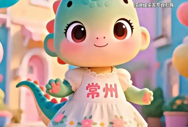 江苏举办足球联赛散装的江苏更散装了最大受害者竟是常州(图4)