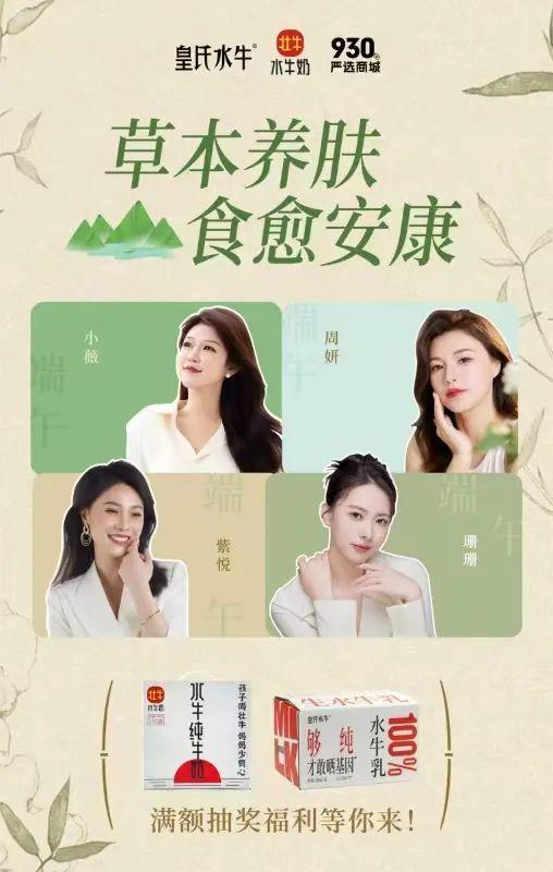 哈佛大学毕业典礼演讲中国女孩火了!蒋雨融本人发声:没有后门没有加分可随意查证(图1)