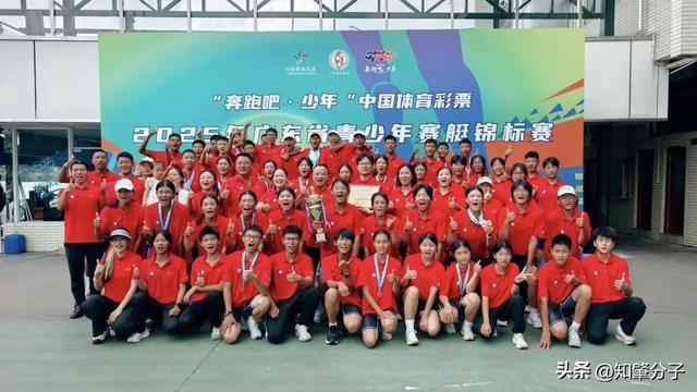 三项第一!东莞赛艇队创省赛最佳战绩!(图2)