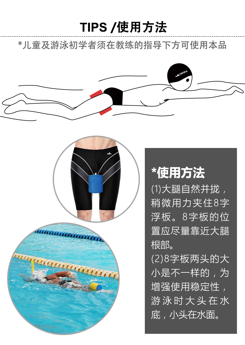 长春市工人体育馆游泳馆闭馆升级期待更优质的水中体验