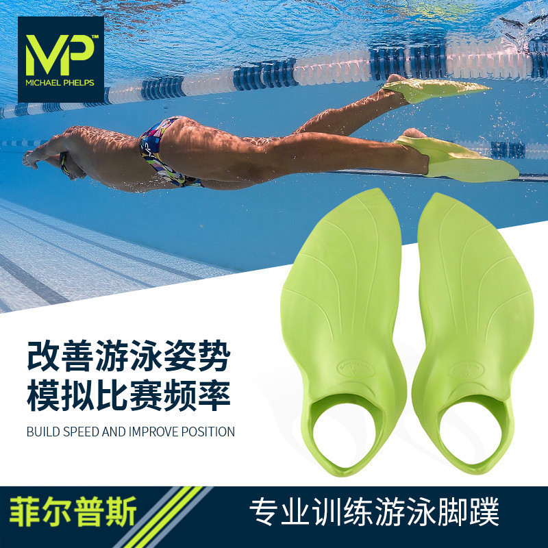 最新！免费游泳体验快来预约→