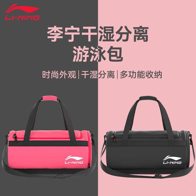 想靠游泳“游”进好学校？游泳特长生是捷径还是艰苦赛道？