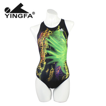 在中国式现代化新征程上加快建设体育强国(图1) 在中国式现代化新征程上加快建设体育强国