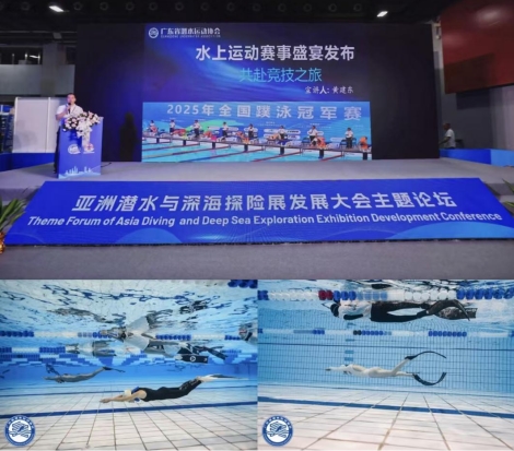 从厂商到潜客一展贯通!2026ADE助力您构建B2B2C高效运营生态(图3)