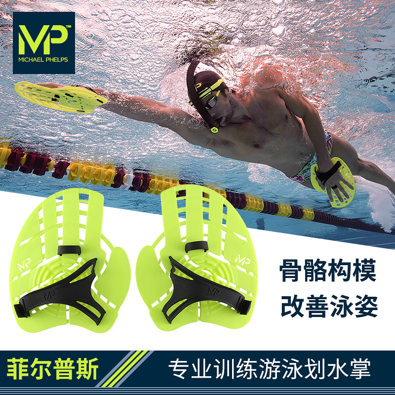 打好金融“组合拳” 全面赋能“十五运”