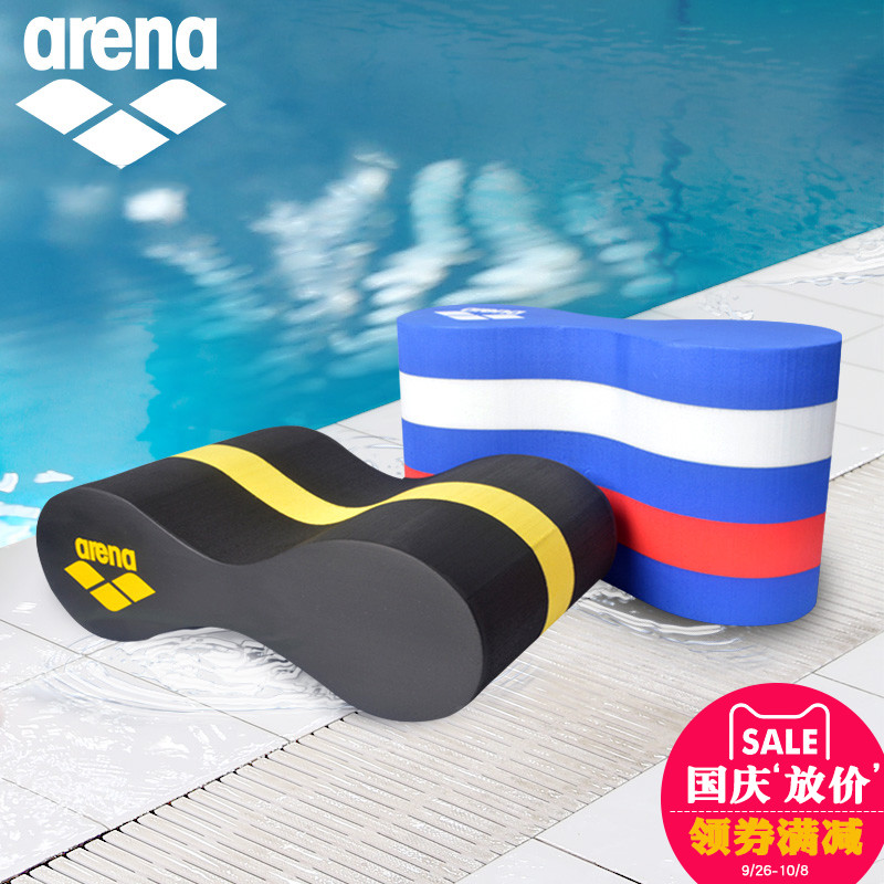 全运会带火的“幕后王牌”大学专业：满意度高居全国第二却冷门到无人敢报？