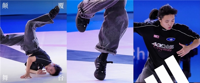 阿迪达斯护航运动健儿闪耀大湾区硬核战绩点燃全民运动热情(图15)