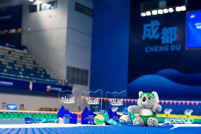 游向黄金海岸·2025-2026国际青少年游泳挑战赛 (成都站)圆满举办(图5)