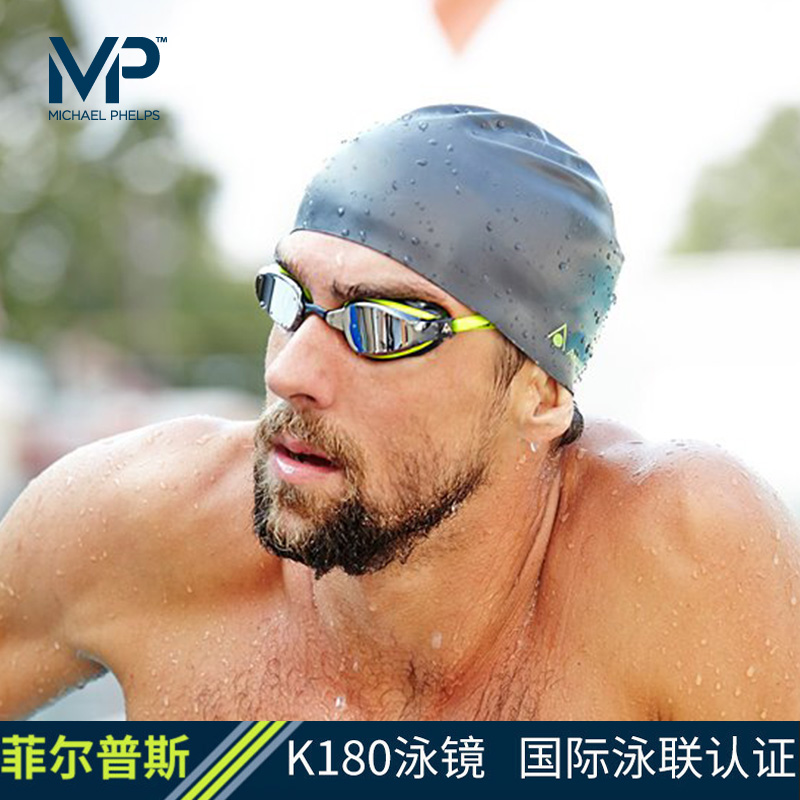 科技赋能体育：开启智慧运动新纪元