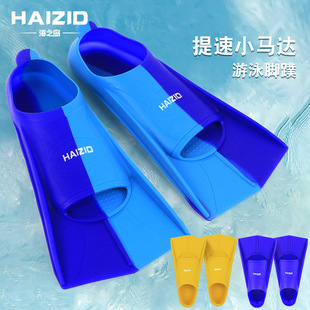 游泳池设备清单PDF