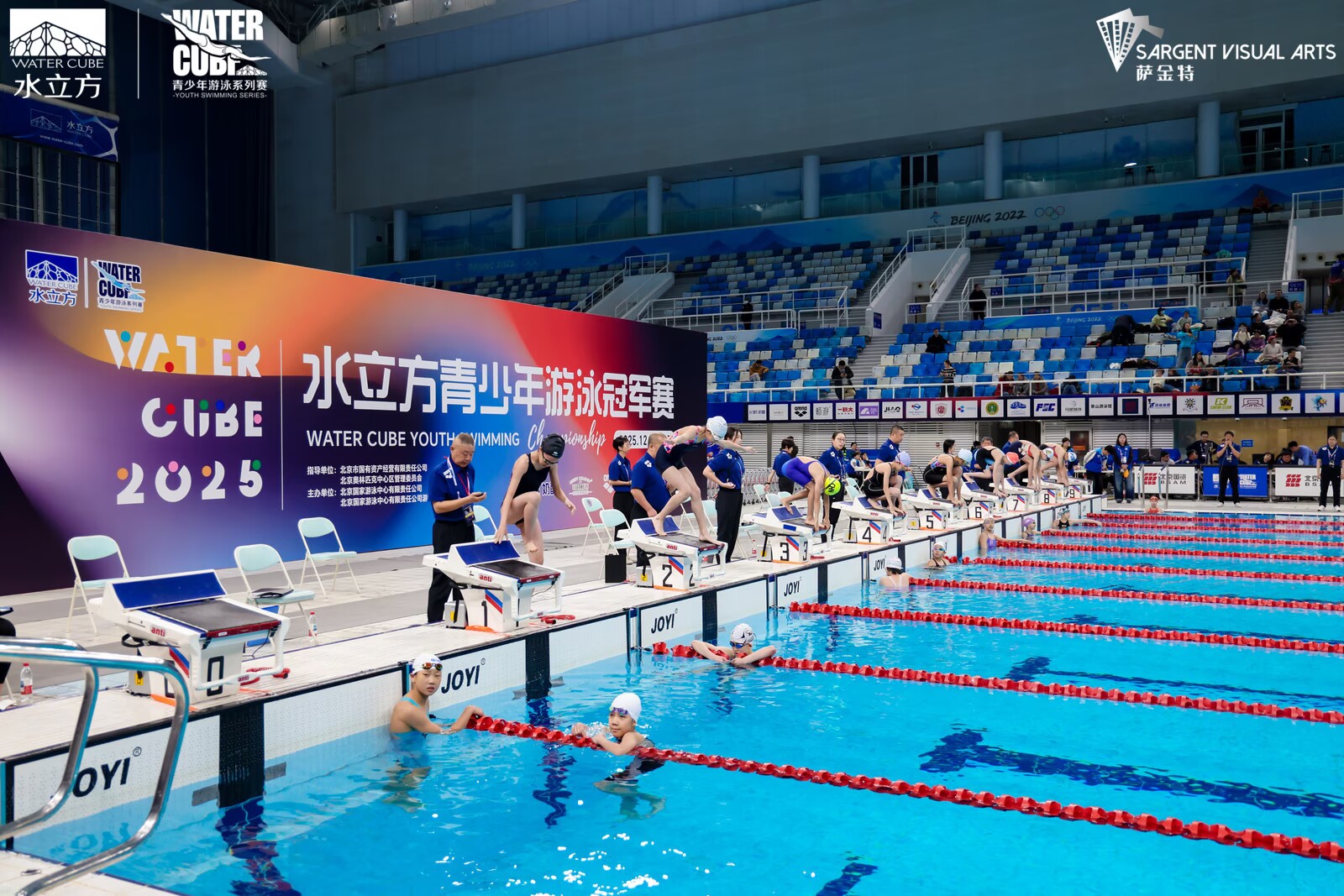 2025水立方青少年游泳冠军赛在国家游泳中心荣耀启幕(图1)