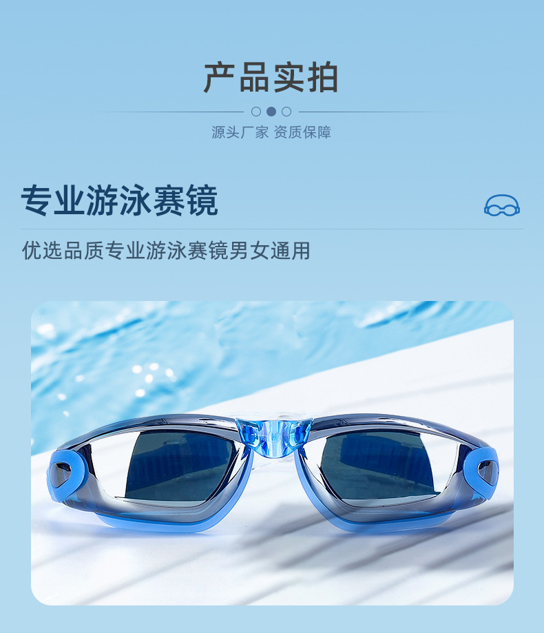 70岁奶奶身材胜过少女每日骑行雷打不动下飞机仍保持完美妆容