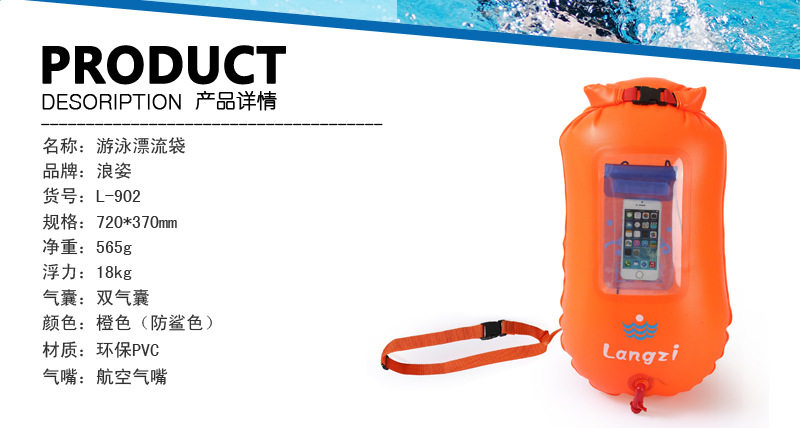 强强联手｜倍力量正式进驻悦乐动游泳健身中心！