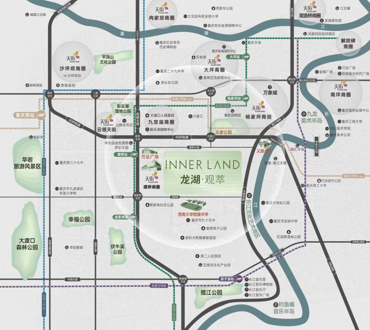 重庆「龙湖观萃」售楼中心电话_年末特价活动_购房优惠政策_楼盘详情解析_最新动态资讯(图1)