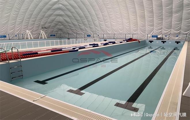 气膜游泳馆2026重新定义全民亲水生活新主场—轻空间(图1)