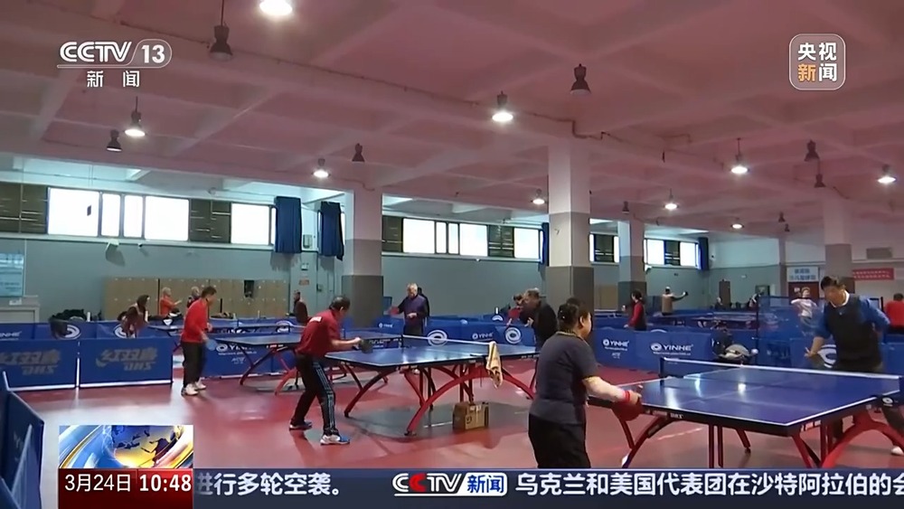 全国体育场地进入“30”时代!校园、家门口处处都是“健身乐园”(图3)