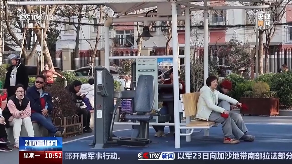 全国体育场地进入“30”时代!校园、家门口处处都是“健身乐园”(图10)