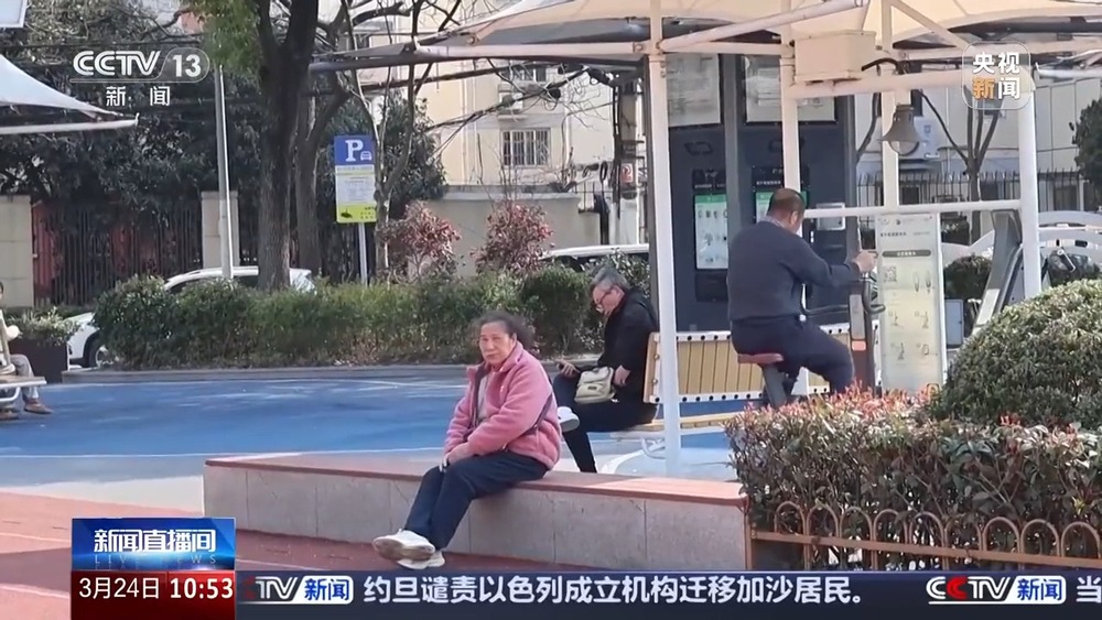 全国体育场地进入“30”时代!校园、家门口处处都是“健身乐园”(图13)