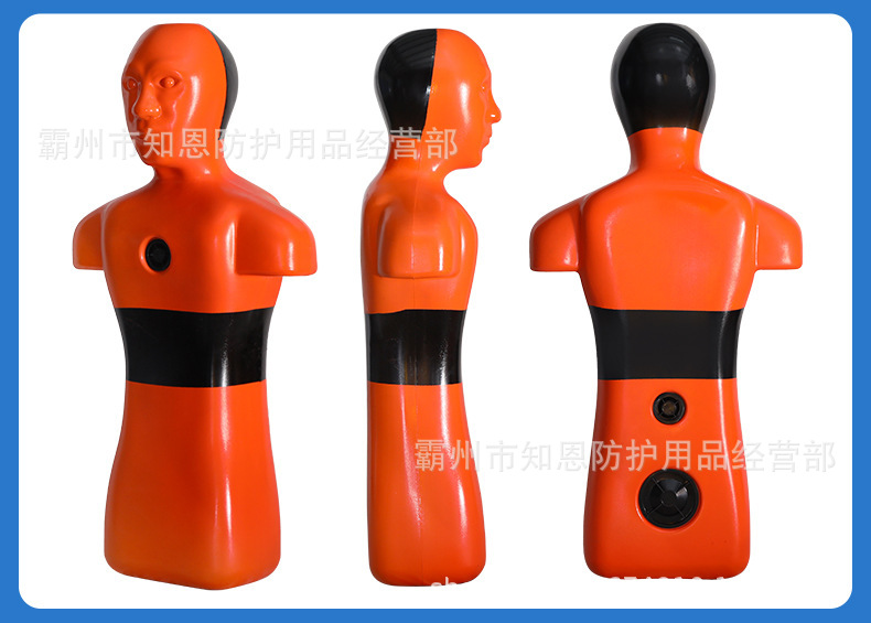 游泳训练器械pdf