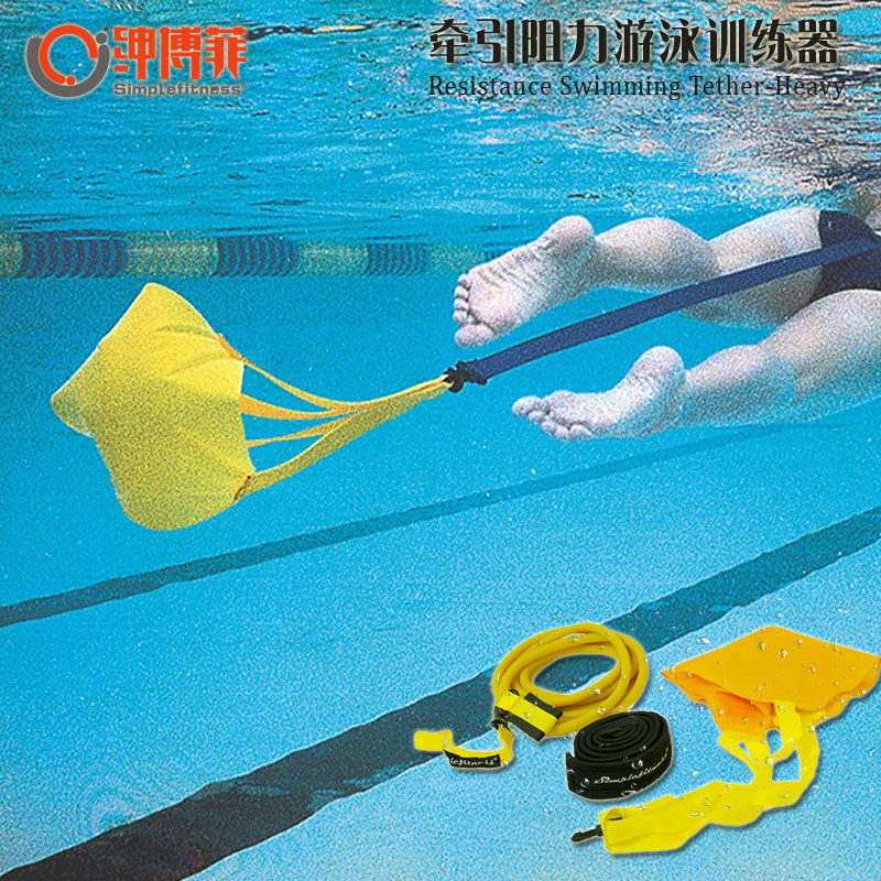 自由泳训练器陆地游泳 训练拉力器 儿童岸上臂力划水手蹼 拉力绳(图1) 自由泳训练器陆地游泳 训练拉力器 儿童岸上臂力划水手蹼 拉力绳