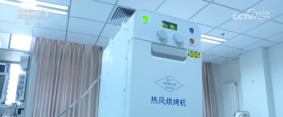 世界首创“太空炉子”内藏“大乾坤” 做蛋糕、烤肉排……太空大餐香喷喷(图6)