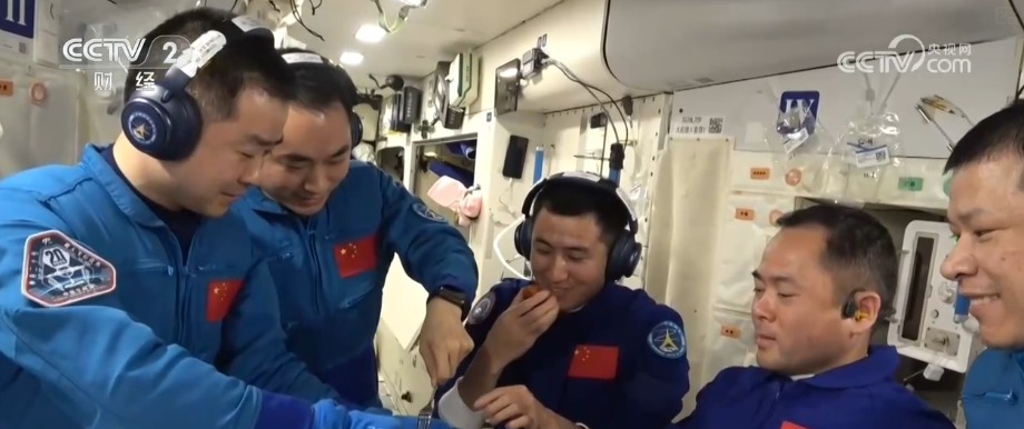 世界首创“太空炉子”内藏“大乾坤” 做蛋糕、烤肉排……太空大餐香喷喷(图4)