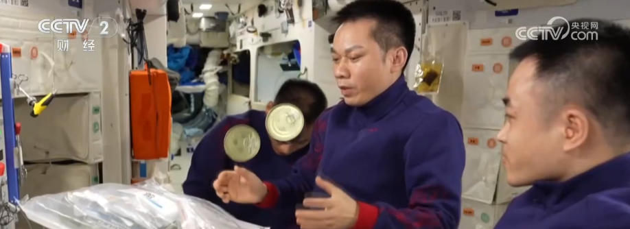 世界首创“太空炉子”内藏“大乾坤” 做蛋糕、烤肉排……太空大餐香喷喷(图3)