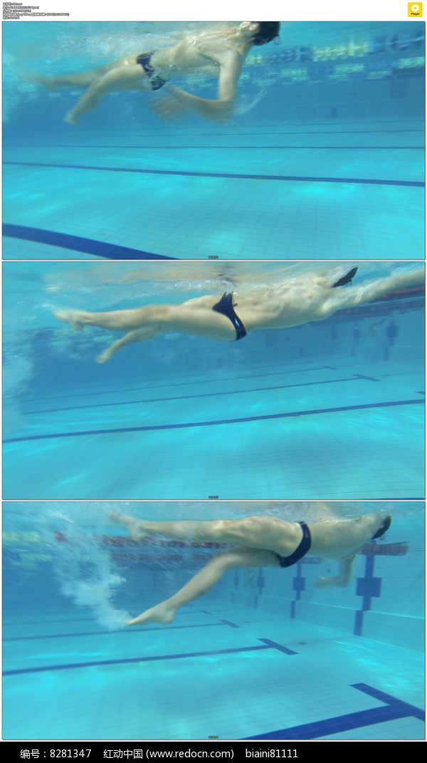 2026全国青少年游泳U系列比赛太原站开赛青春风采尽显