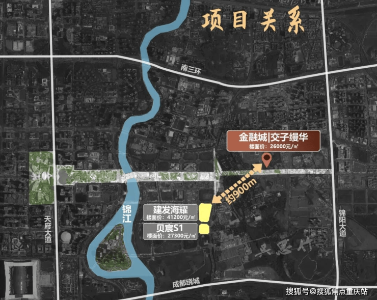 成都「交子缦华」售楼电线马年爆款红盘_新春置业盛典倒计时钜惠测评(图2)