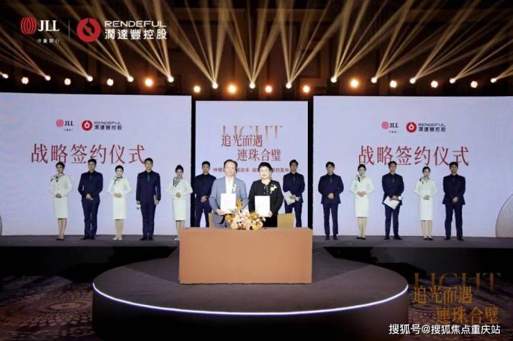 成都「交子缦华」售楼电线马年爆款红盘_新春置业盛典倒计时钜惠测评(图8)