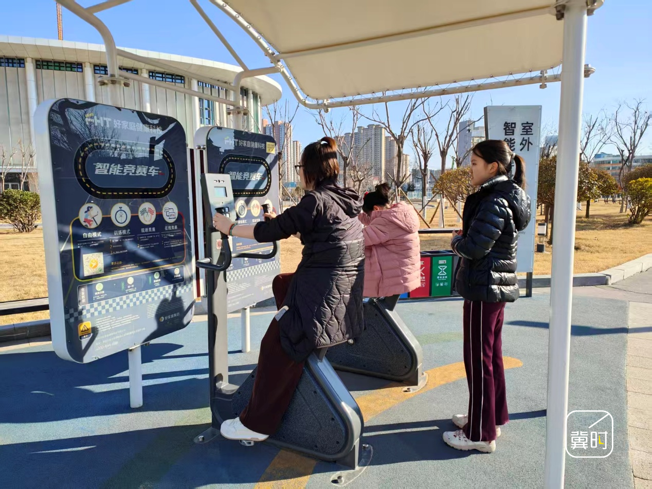 石家庄:“运动过年”成为新春新风尚(图4)