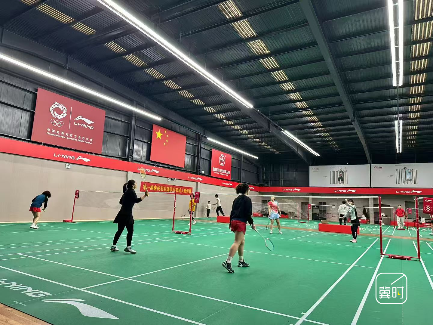 石家庄:“运动过年”成为新春新风尚(图6)