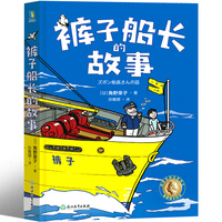 决赛-CFW时尚(图1) 决赛-CFW时尚