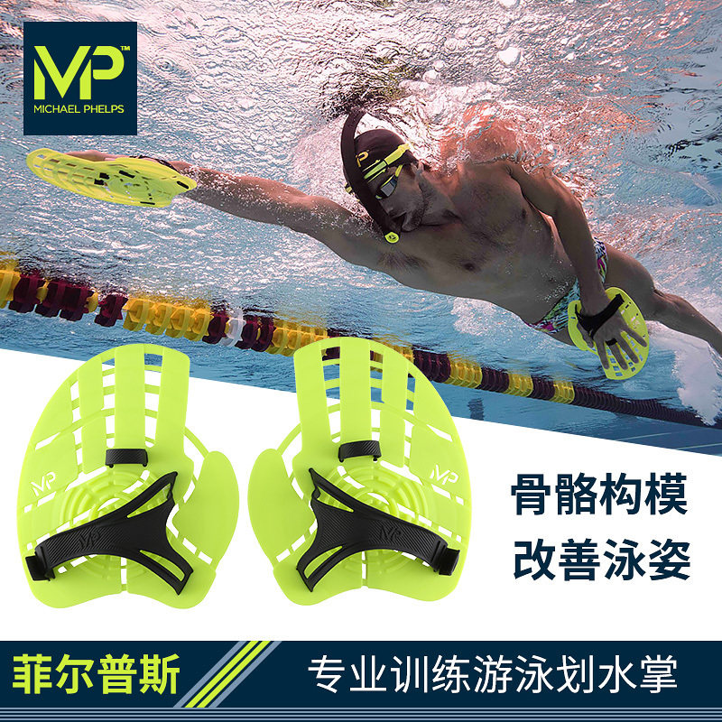 秋季赛报名开启！金秋十月逐浪金山 2026上海湾区游泳马拉松系列赛（秋季赛）