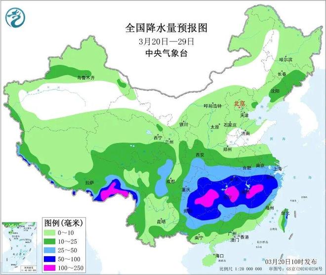 早读 大范围雨雪!连续10天限行!山姆要改?著名歌唱家去世!月经弄脏卧铺女子再发声!特朗普最新表态!(图2)