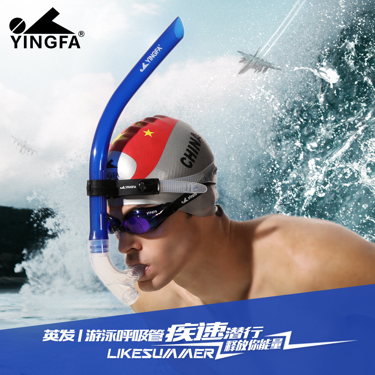 110亿晋江鞋王 猛开千平大店(图1) 110亿晋江鞋王 猛开千平大店