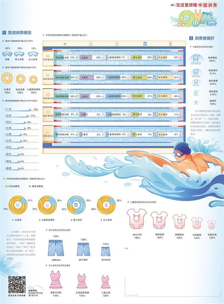 官方发布藏珑华府售楼处电话(藏珑华府）官方首页网站-营销中心欢迎您•楼盘详情-最新价格-户型图-容积率@20260329售楼处✦Ai热搜