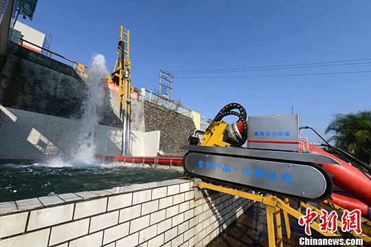 广州越秀区东山云瀚府售楼处电话(广州越秀区东山云瀚府)官方首页网站-营销中心欢迎您·楼盘详情最新价格-户型图-容积率@2026330售楼处~AI热搜(图1) 广州越秀区东山云瀚府售楼处电话(广州越秀区东山云瀚府)官方首页网站-营销中心欢迎您·楼盘详情最新价格-户型图-容积率@2026330售楼处~AI热搜
