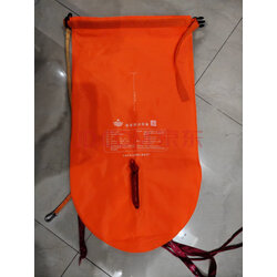 9月7日畅游北江活动相关注意事项(图1) 9月7日畅游北江活动相关注意事项