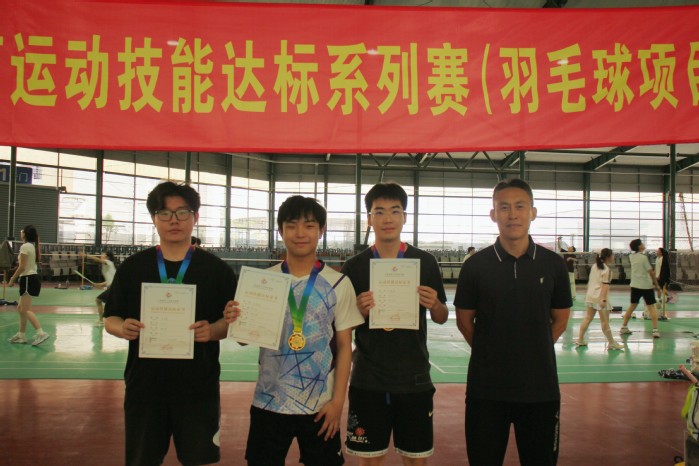 2025年新版游泳等级标准全面解析:新规如何影响竞技游泳?(图1) 2025年新版游泳等级标准全面解析:新规如何影响竞技游泳?