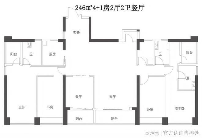 新世界临海揽山|新世界临海揽山官方售楼处发布:现楼欲购从速(图8)