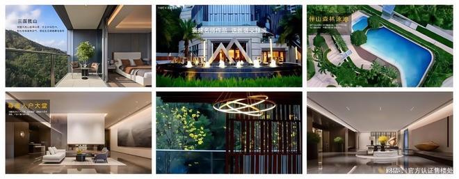 新世界临海揽山|新世界临海揽山官方售楼处发布:现楼欲购从速(图14)