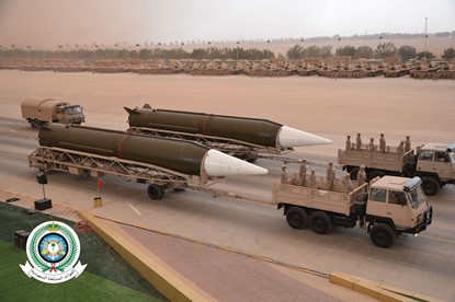 一周军评:军旗向远方!中国海外军事存在的变与不变-扬基(图5)