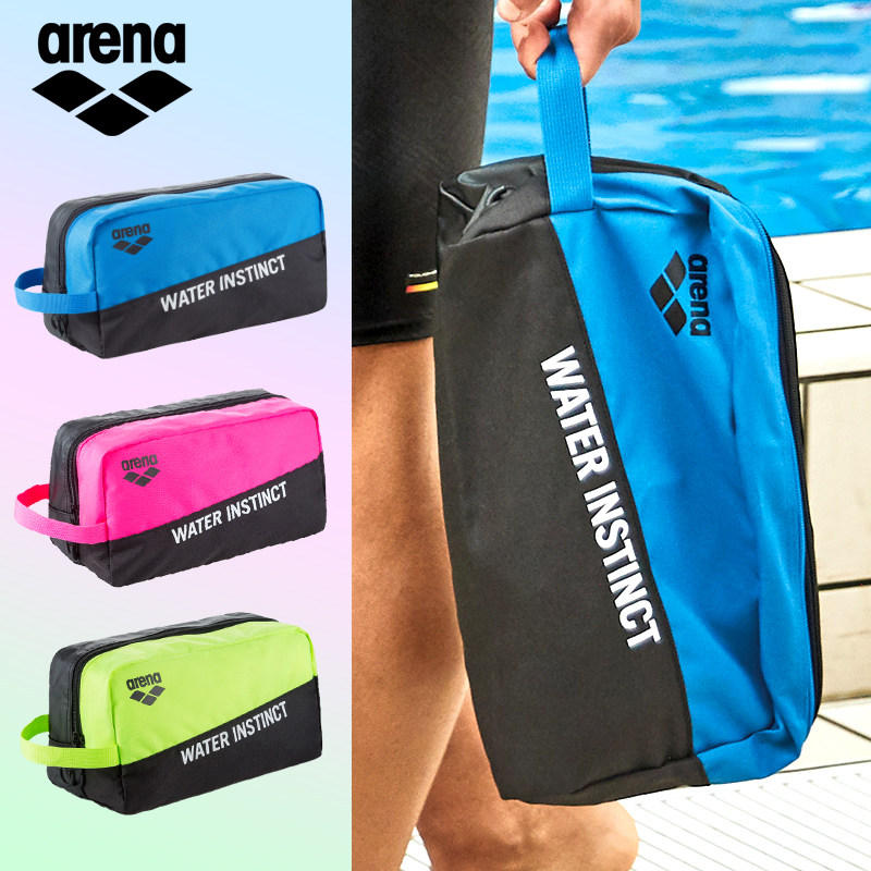 智能手环_智能设备_运动_汽车_智慧出行频道_天极网