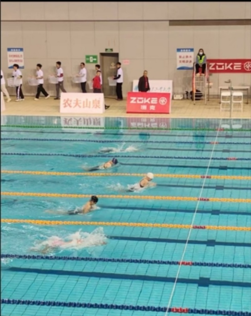 迎接挑战展现团队精神：某券商的铁人三项盛会