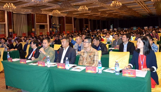 中国文教体育用品协会